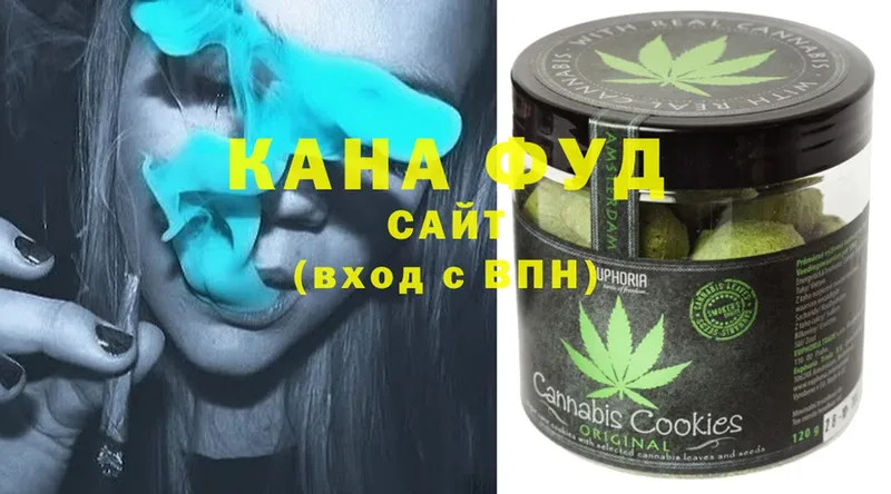 Cannafood конопля  Балаково 