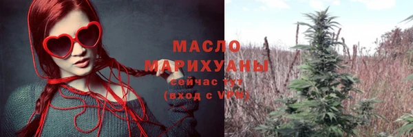 твердый Нея