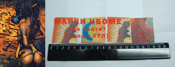 гашишное масло Нефтегорск
