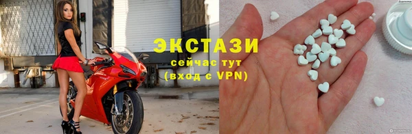 гашишное масло Нефтегорск