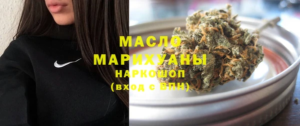 твердый Нея