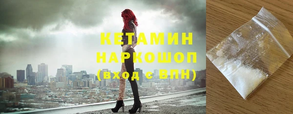 твердый Нея