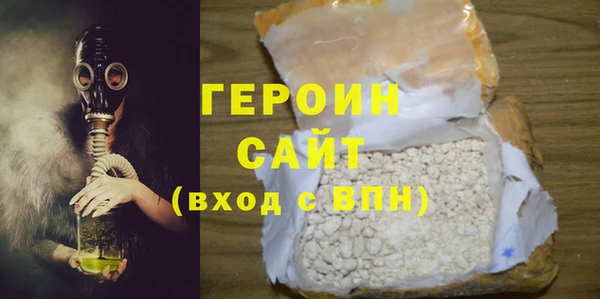 твердый Нея