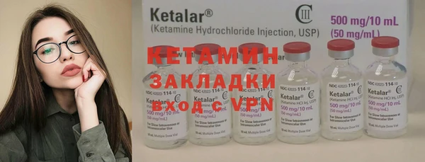 гашишное масло Нефтегорск