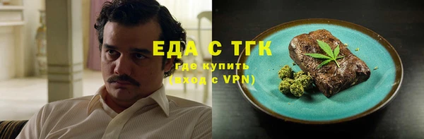 твердый Нея