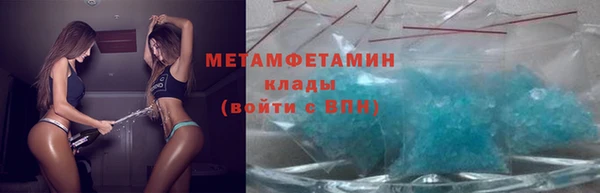 твердый Нея