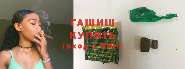твердый Нея