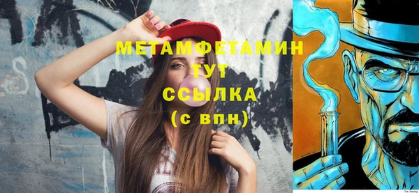 твердый Нея