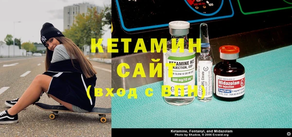 гашишное масло Нефтегорск
