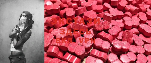 MESCALINE Нефтекумск