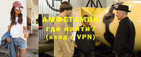 каннабис Аша