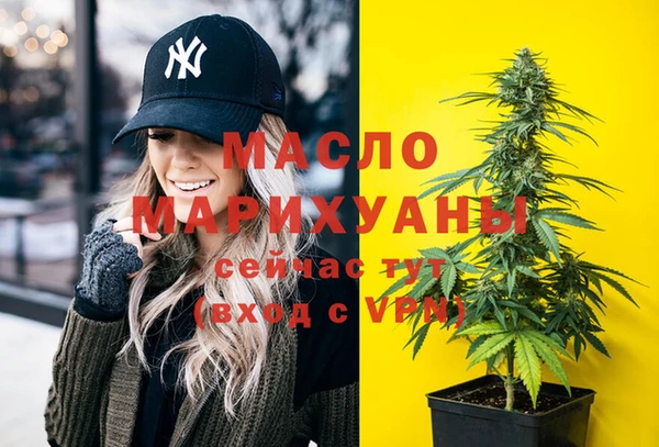 твердый Нея