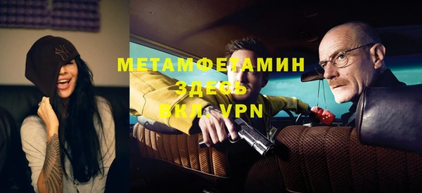 твердый Нея