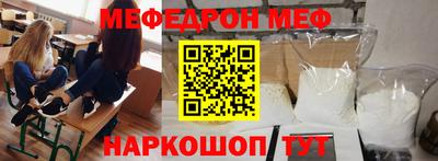 МДПВ Аргун