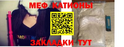 таблы Апрелевка