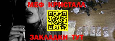МДПВ Аргун