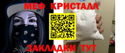 мдма Апрелевка