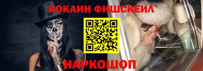 таблы Апрелевка