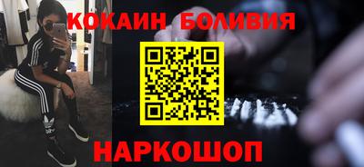 таблы Апрелевка
