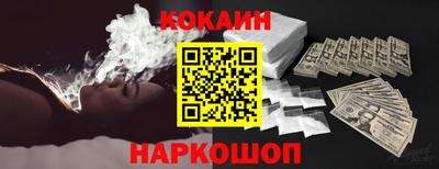 таблы Апрелевка