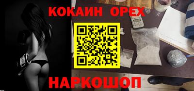 мдма Апрелевка