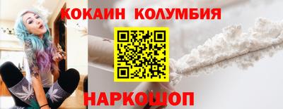 МДПВ Аргун