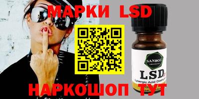 скорость mdpv Апшеронск