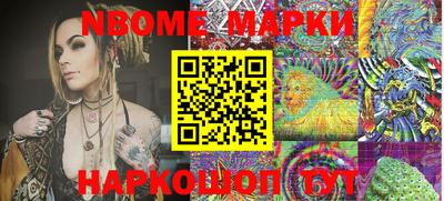 скорость mdpv Апшеронск