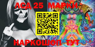 скорость mdpv Апшеронск