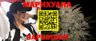 ПСИЛОЦИБИНОВЫЕ ГРИБЫ Аргун