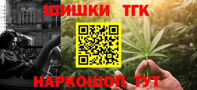 мдма Апрелевка