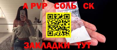 МДПВ Аргун