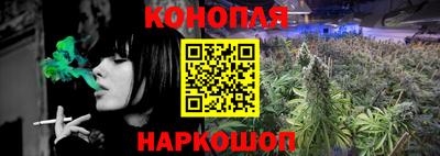 скорость mdpv Апшеронск