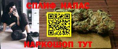 таблы Апрелевка