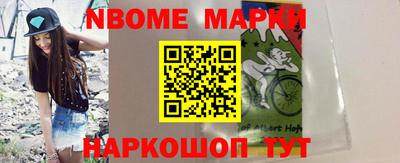 мдма Апрелевка