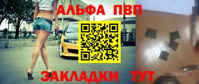 ПСИЛОЦИБИНОВЫЕ ГРИБЫ Аргун