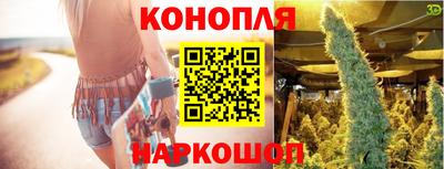 таблы Апрелевка