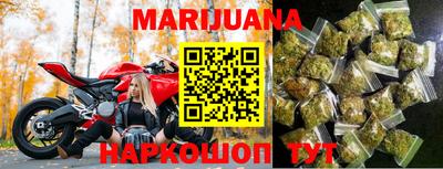 скорость mdpv Апшеронск