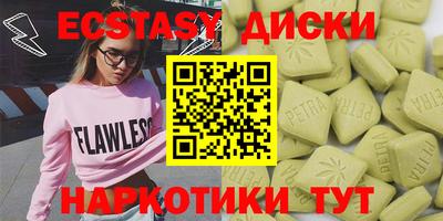 МДПВ Аргун