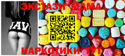 МДПВ Аргун
