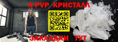 МДПВ Аргун