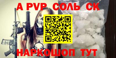 МДПВ Аргун
