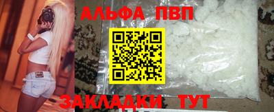 мдма Апрелевка