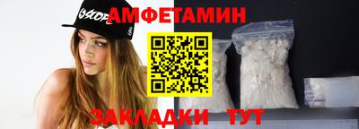 МДПВ Аргун