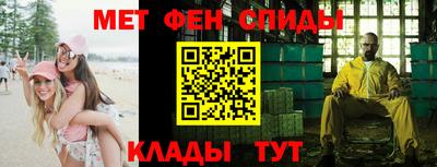 ПСИЛОЦИБИНОВЫЕ ГРИБЫ Аргун