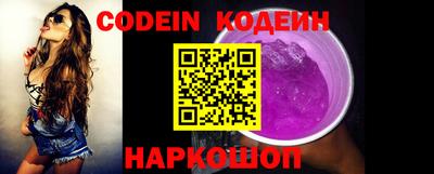 таблы Апрелевка