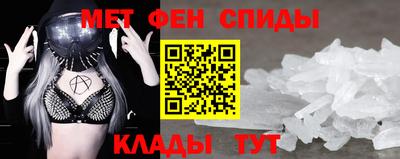таблы Апрелевка