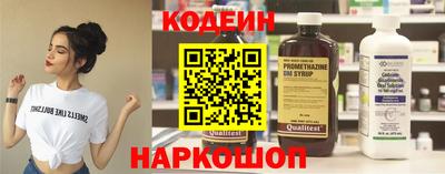 таблы Апрелевка