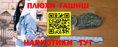 скорость mdpv Апшеронск