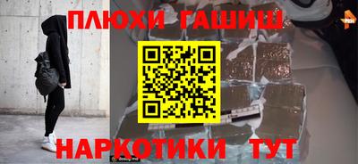 скорость mdpv Апшеронск